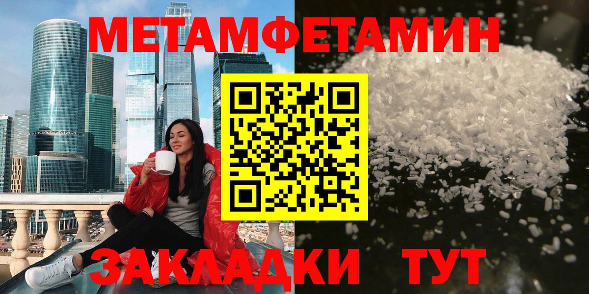 АМФ Premium Зерноград
