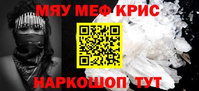МДПВ Кулебаки