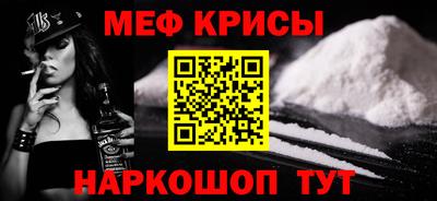 гашик Кунгур