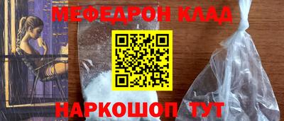 МДПВ Кулебаки