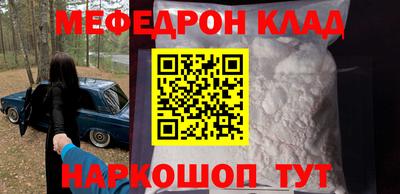 МДПВ Кулебаки