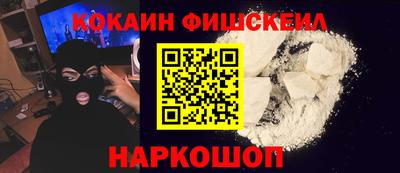 МДПВ Кулебаки