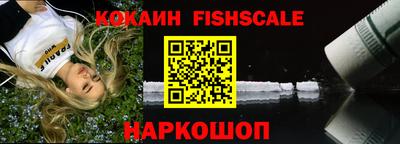 стаф Кумертау