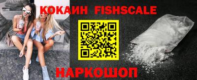 МДПВ Кулебаки