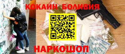 стаф Кумертау