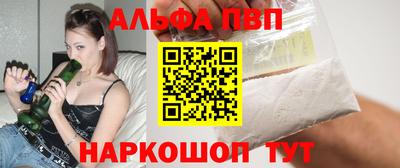 гашик Кунгур