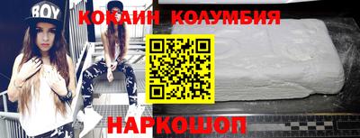 гашик Кунгур