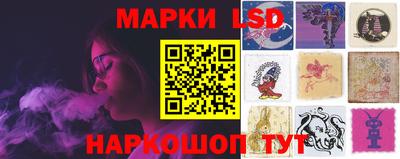 стаф Кумертау
