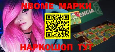 гашик Кунгур