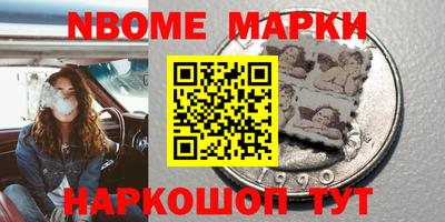 гашик Кунгур