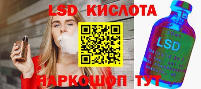 гашик Кунгур