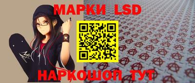 стаф Кумертау