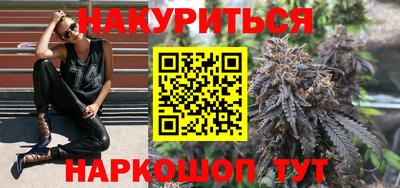стаф Кумертау