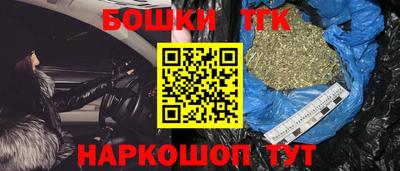 стаф Кумертау