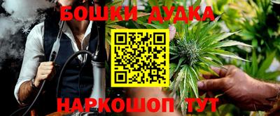 стаф Кумертау