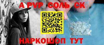 гашик Кунгур