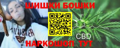 стаф Кумертау