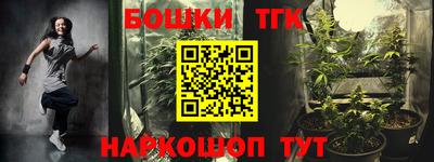 стаф Кумертау