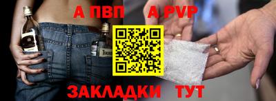 МДПВ Кулебаки