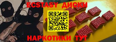 стаф Кумертау