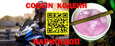 гашик Кунгур