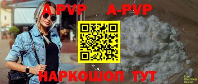 МДПВ Кулебаки