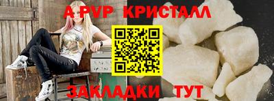 гашик Кунгур
