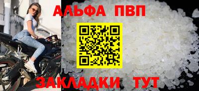 гашик Кунгур
