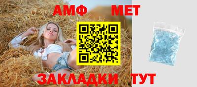 гашик Кунгур