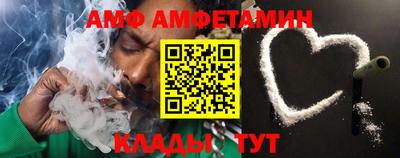 стаф Кумертау