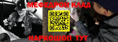 гашик Кунгур