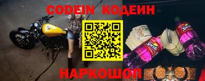 гашик Кунгур