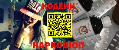 стаф Кумертау