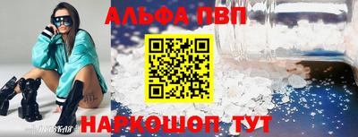 МДПВ Кулебаки