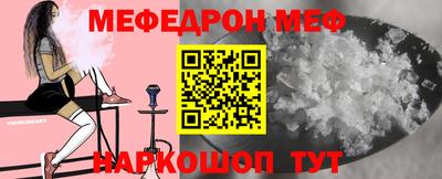 гашик Кунгур